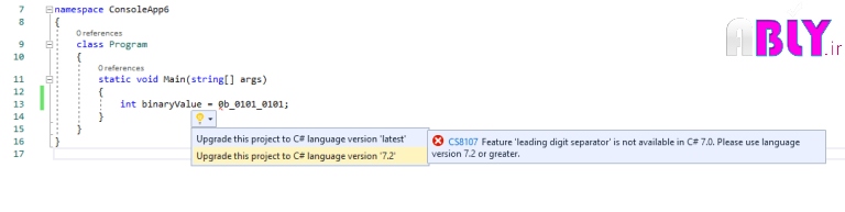 visual studio (quick action)